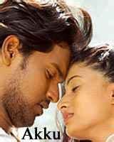 Akku (2008) film online,Maamani,Anuradha Hasan,Riyaz Khan,Rakshai